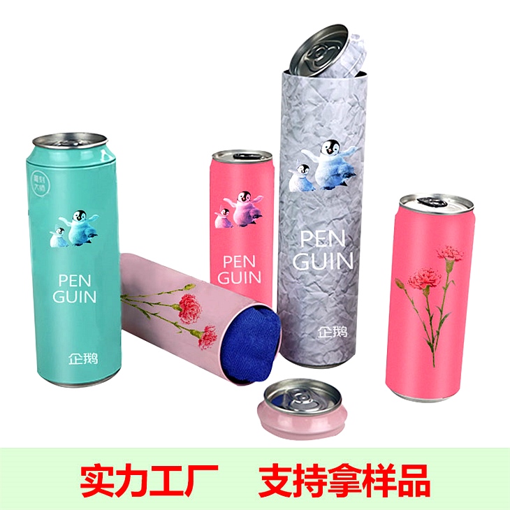 易拉盖铁盒 