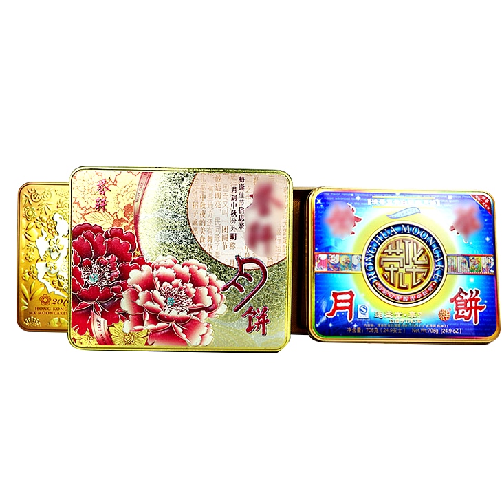 月饼铁盒包装 