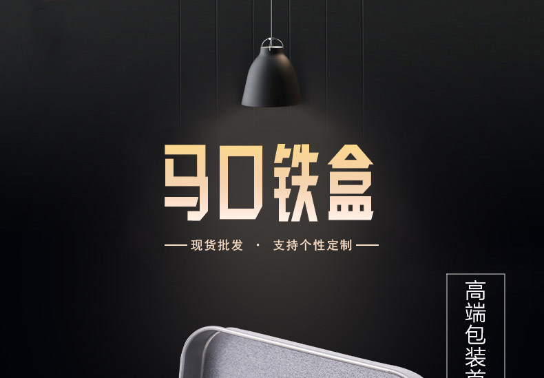 详情图_1