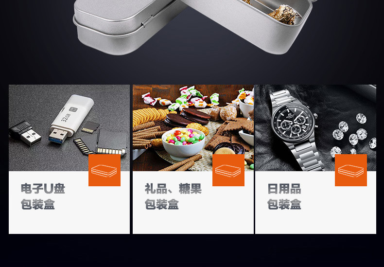 详情图_7