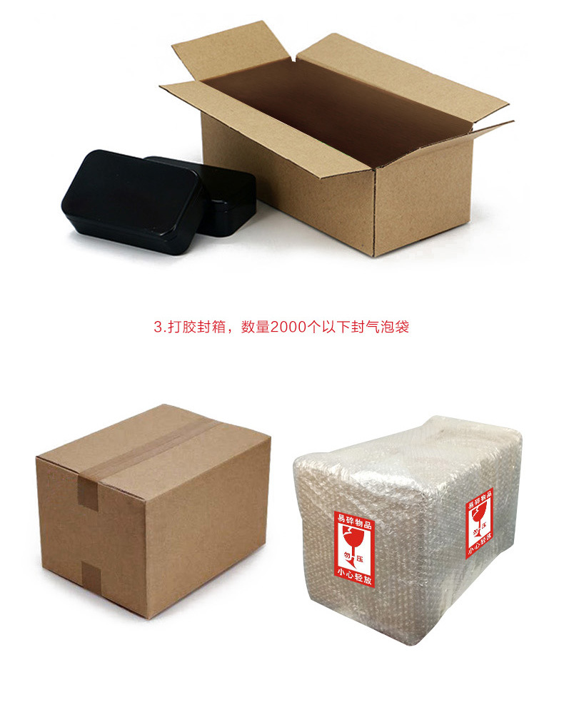 详情图_15