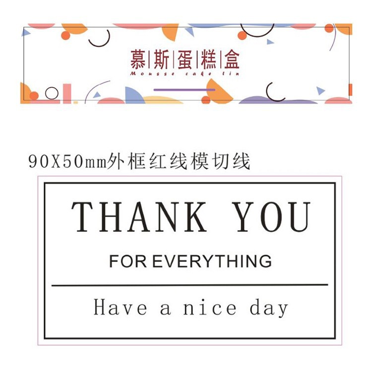 详情图_16