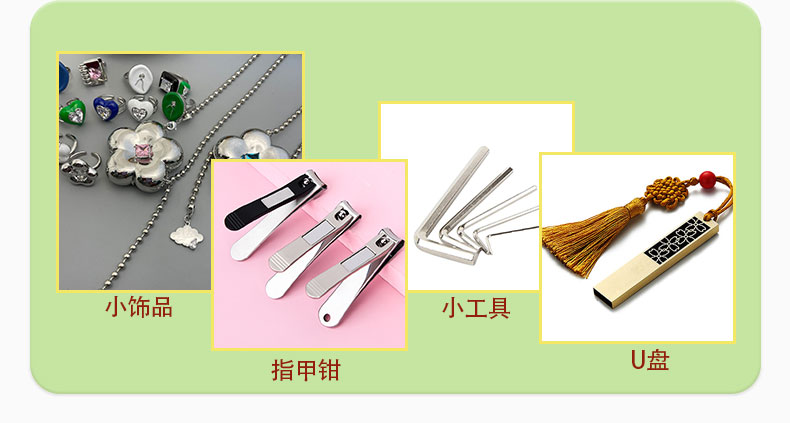 107x72x40mm铁盒_03