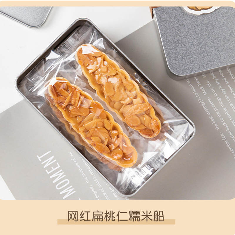 商品主图_4