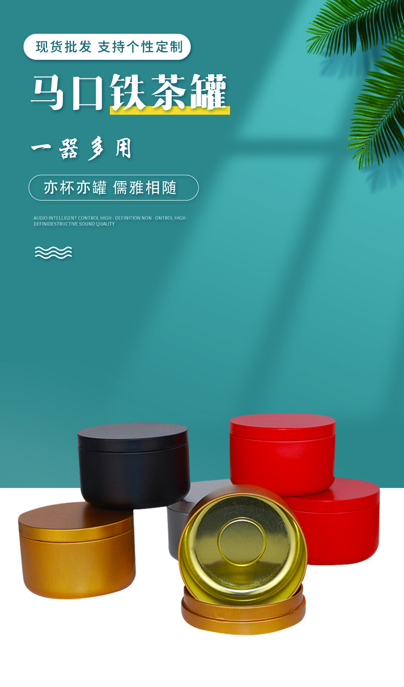 详情图_1