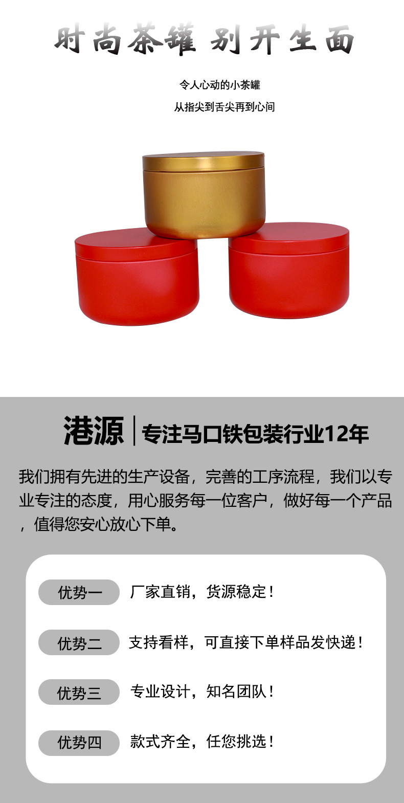 详情图_4