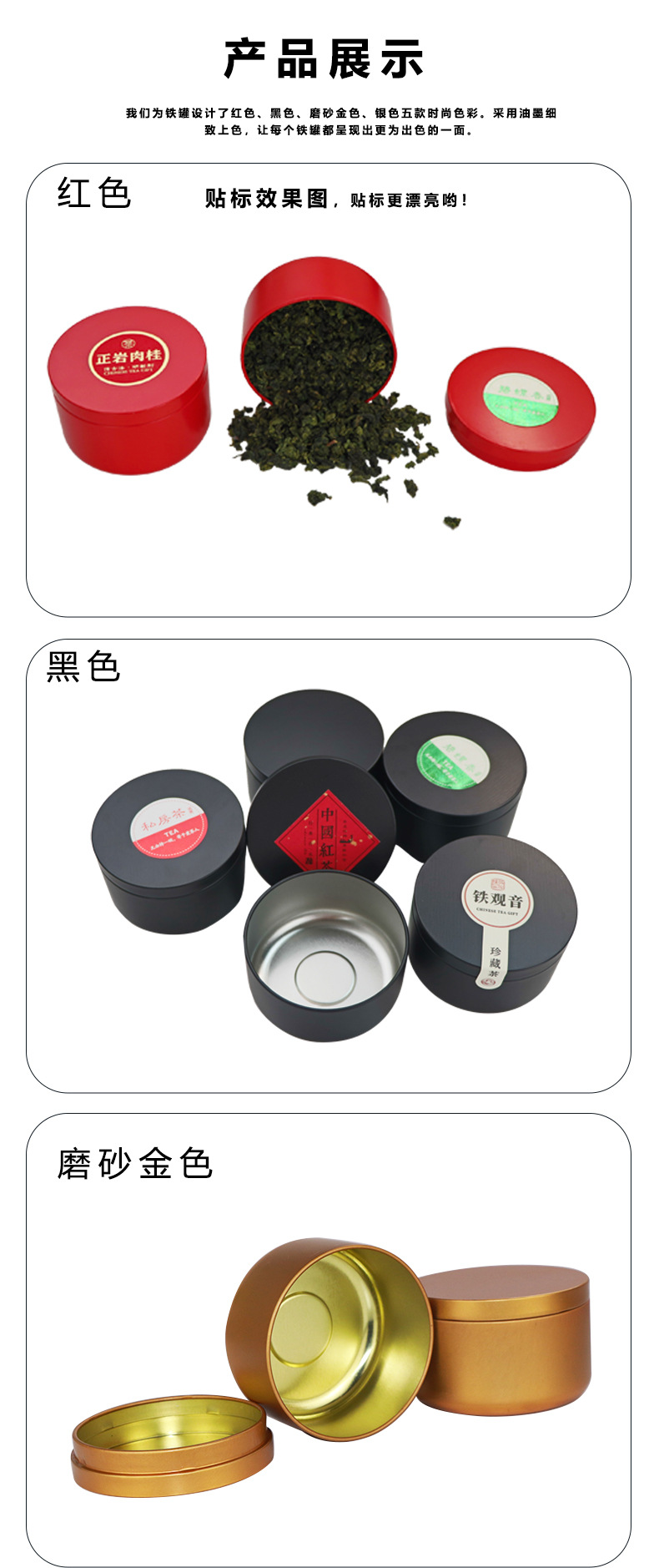 详情图_6