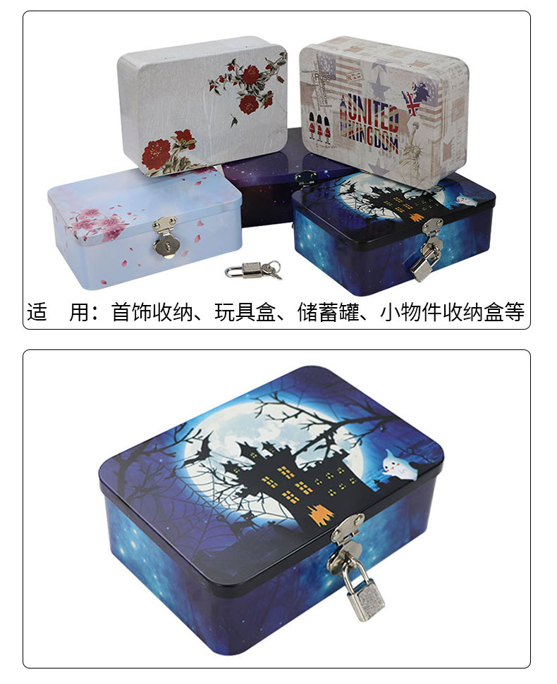 C-_Users_CHENHUI_Desktop_PSD_门市159x110x53mm_04