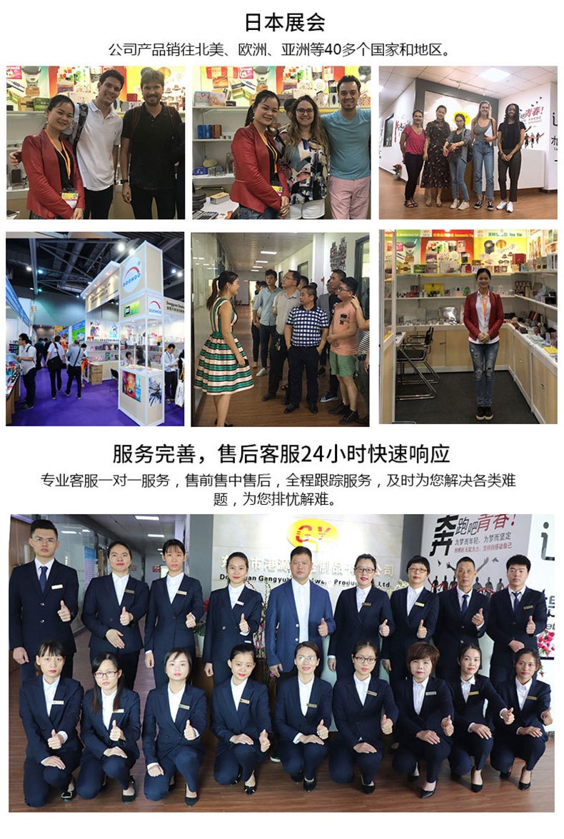 C-_Users_CHENHUI_Desktop_PSD_门市159x110x53mm_08