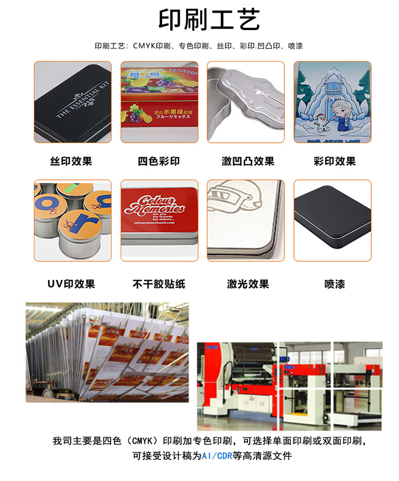门市号杯垫详情页_05