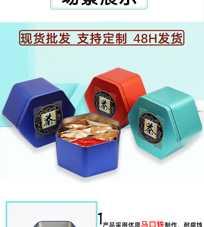 详情图_3