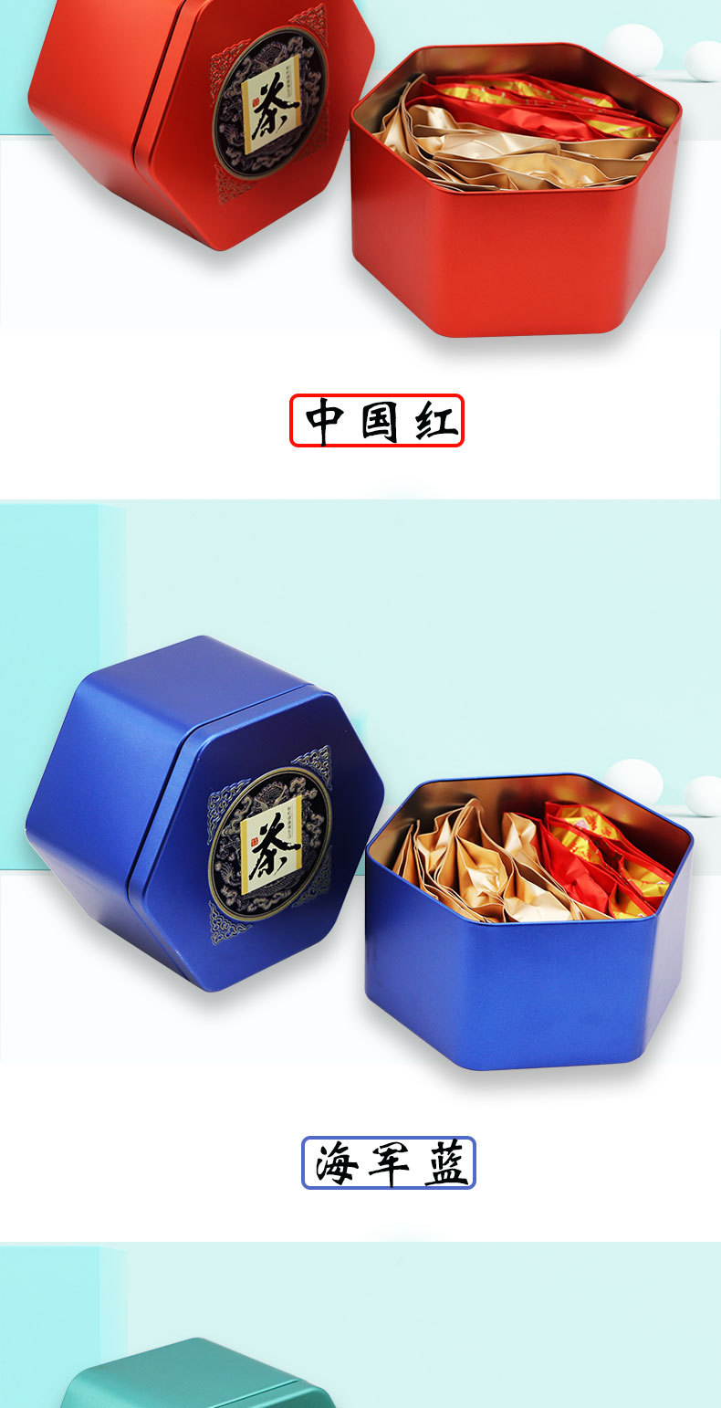 详情图_5