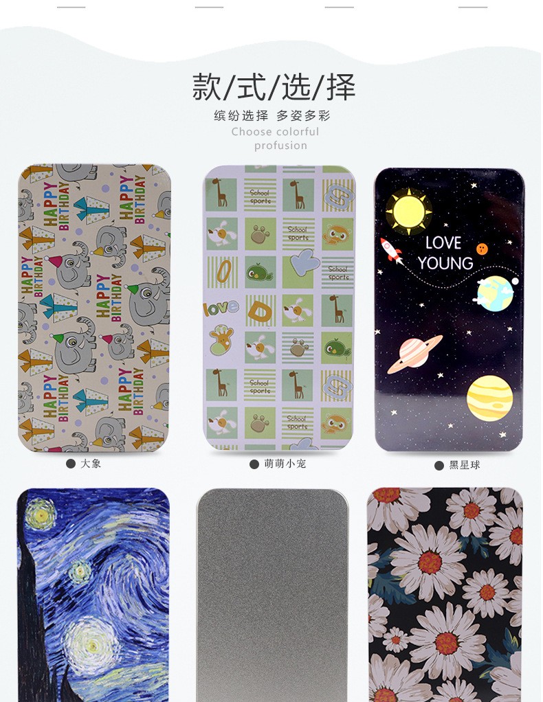 描述图_2
