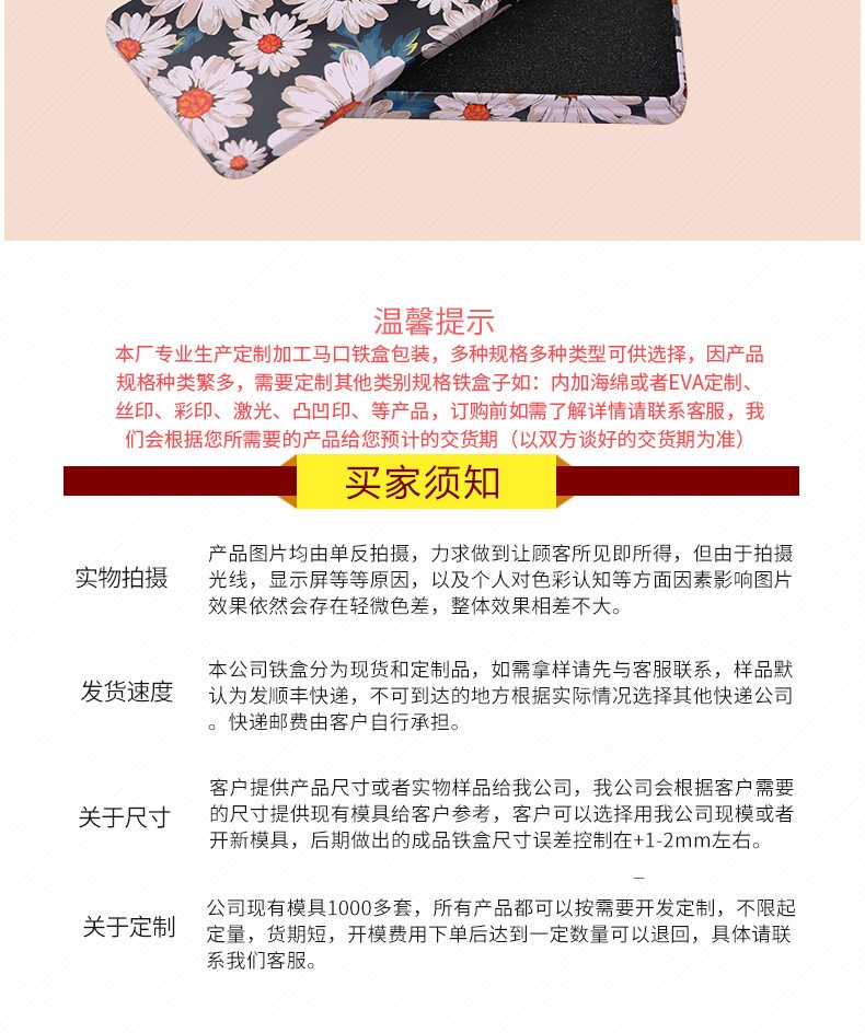 描述图_10