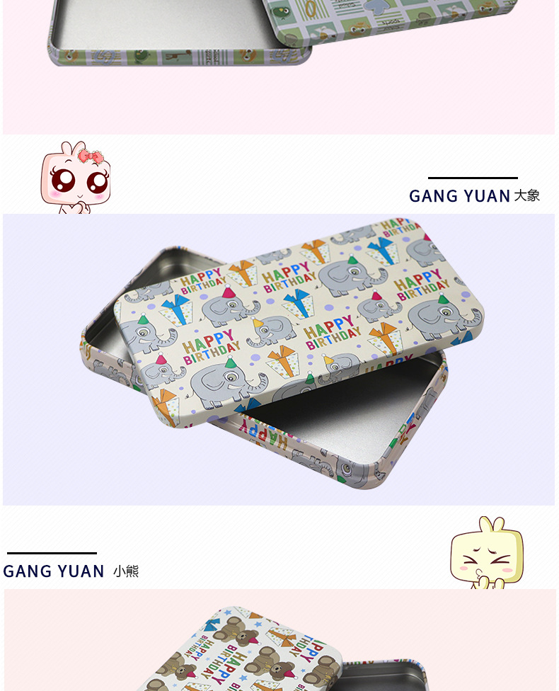 描述图_7