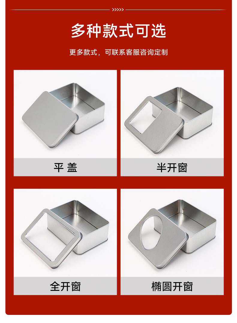 125x90x35-50详情_03
