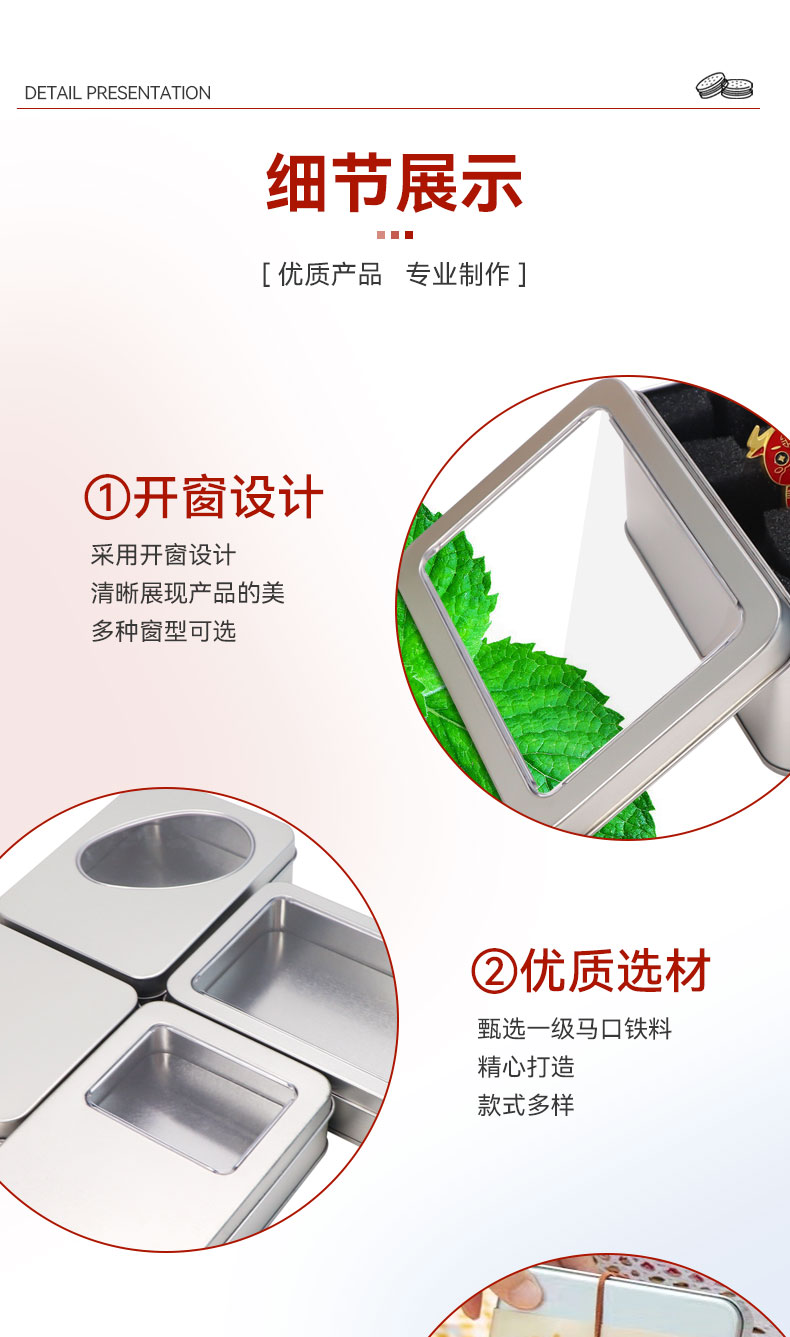 125x90x35-50详情_05
