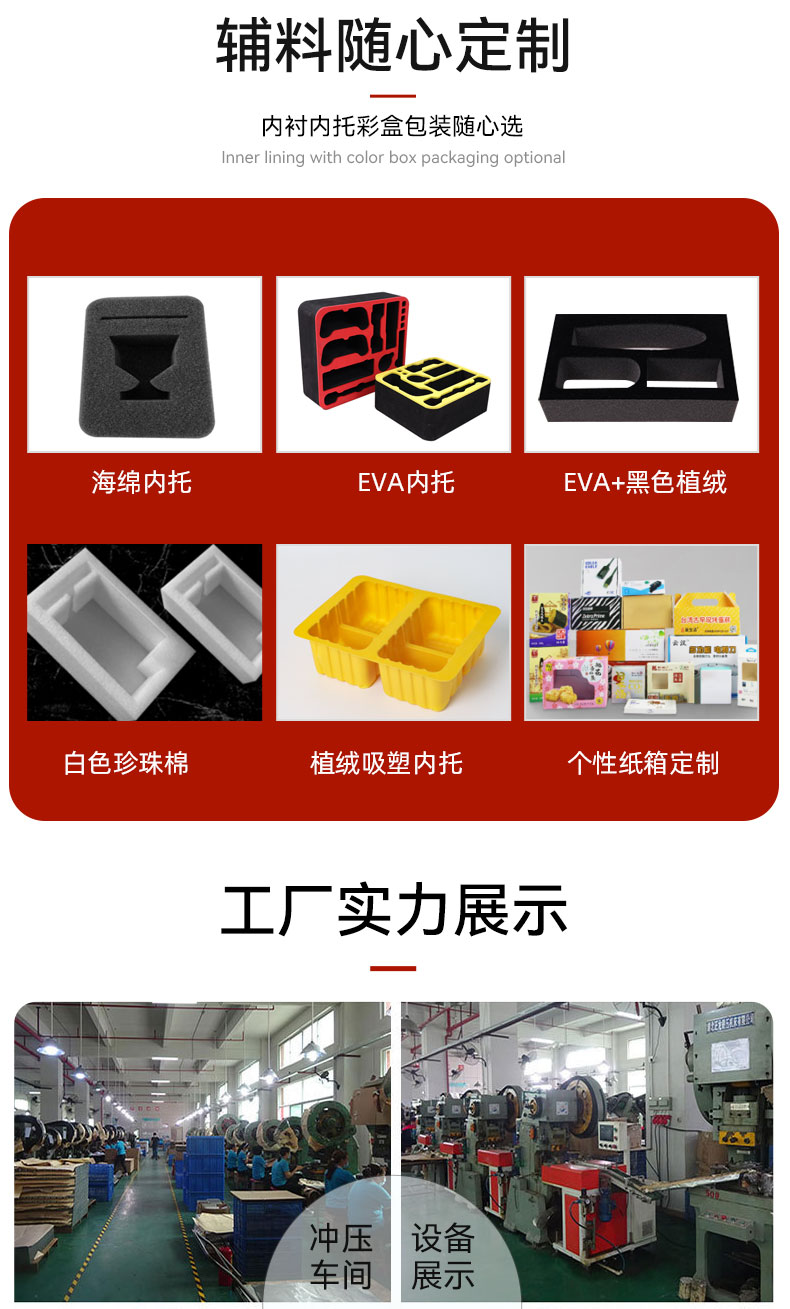 125x90x35-50详情_10