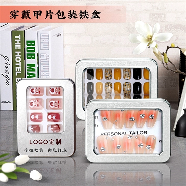 化妆品铁盒的制作流程