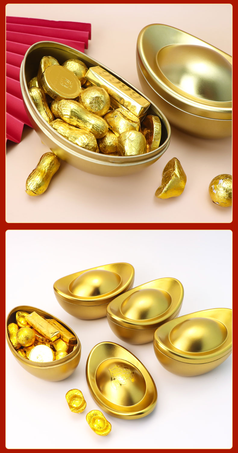 金元宝铁盒-制罐_07