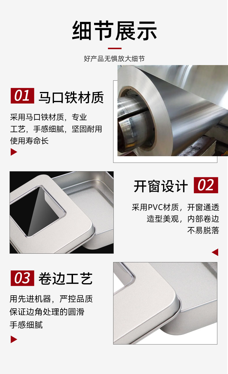 101x70x20mm门市_05