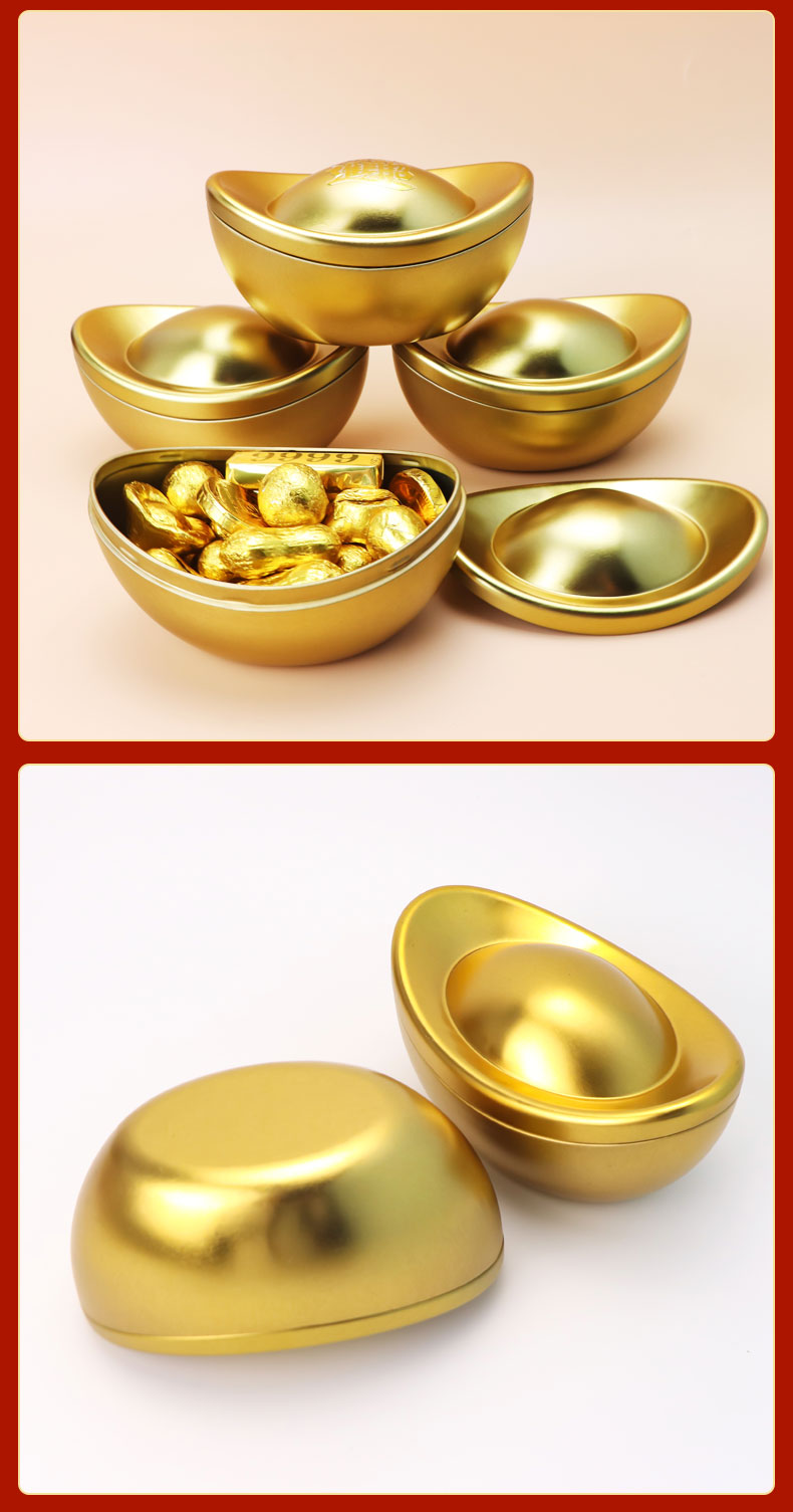 金元宝铁盒-制罐_08