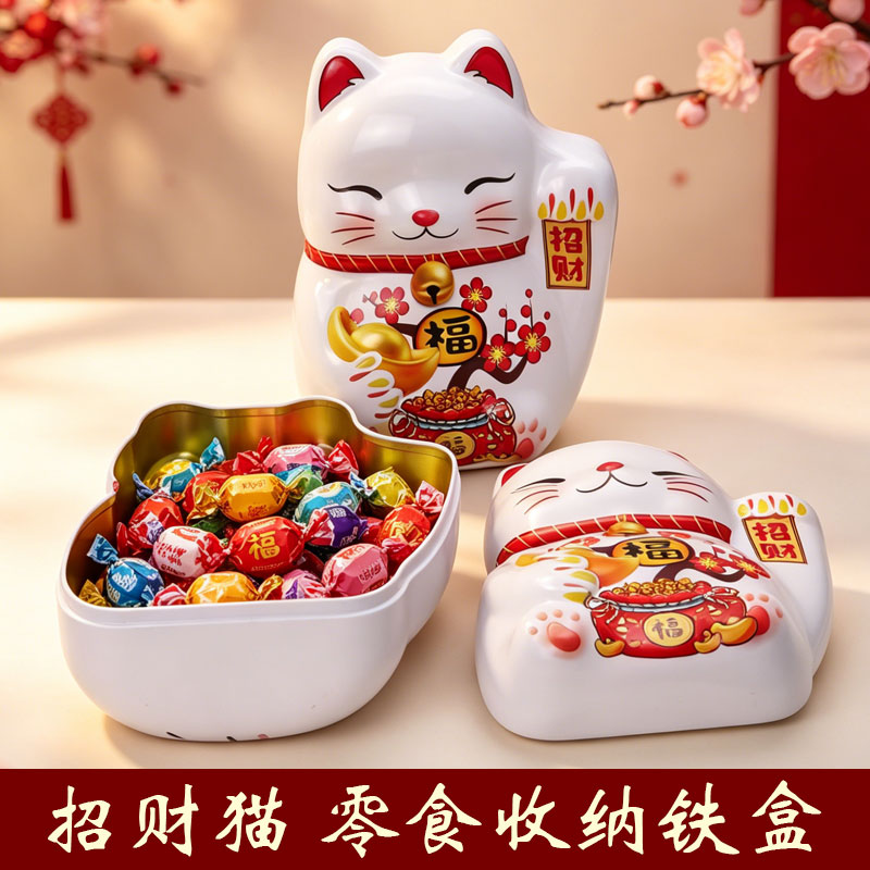 为什么越来越多家庭开始用马口铁盒装零食而不是塑料罐？