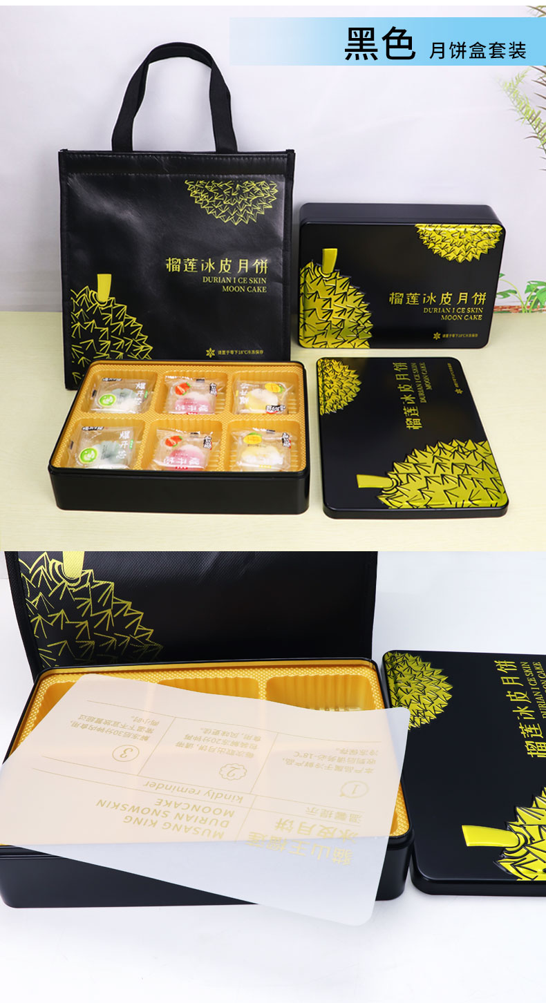 定制马口铁月饼铁盒的价格受哪些因素影响？