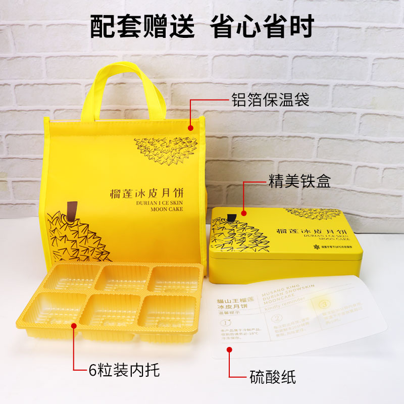 马口铁月饼铁盒定制需要注意哪些细节？