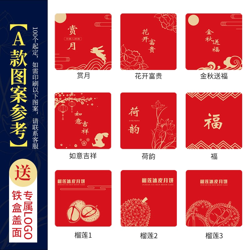 主图3