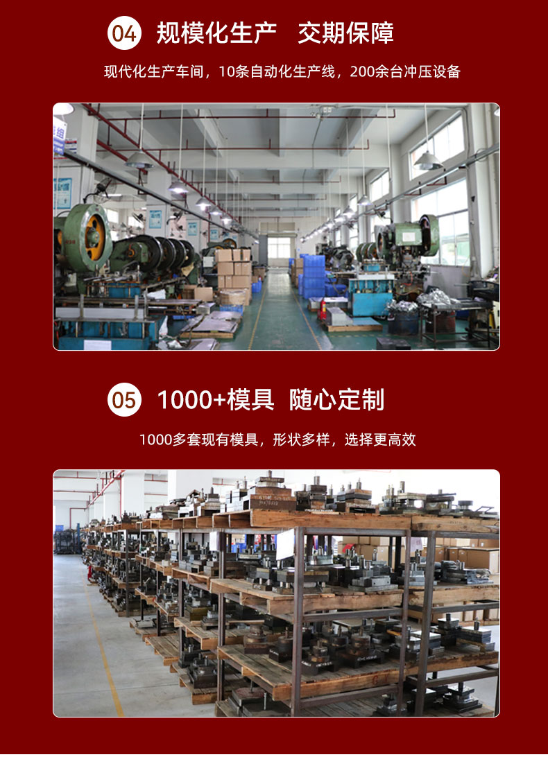 210x210x55定制-制罐_05