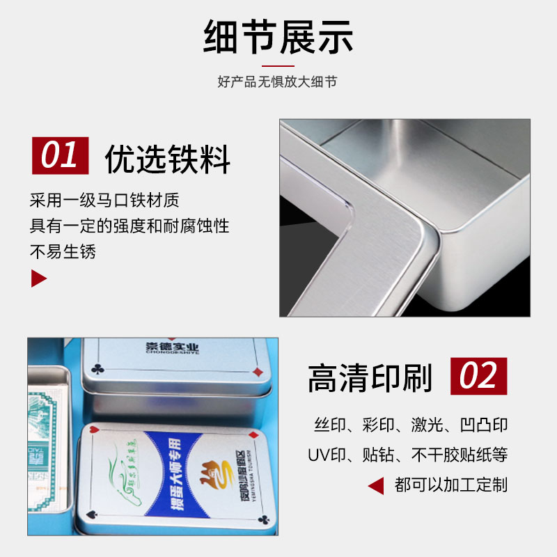 主图3