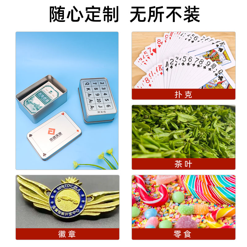 主图4