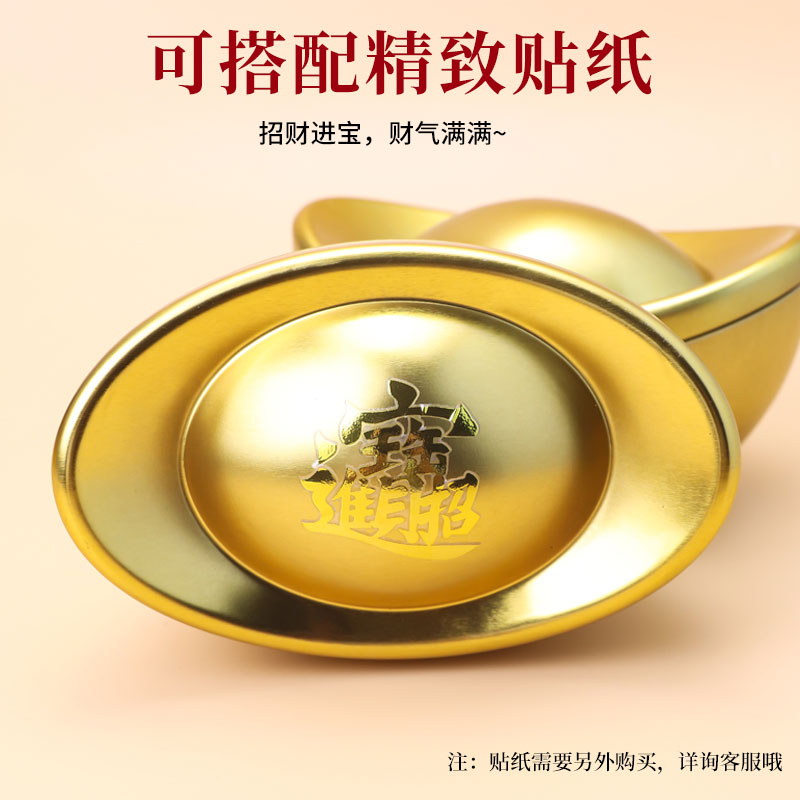 金元宝铁盒的设计案例