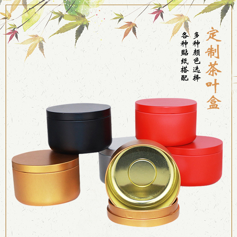 马口铁盒需要怎么保养？