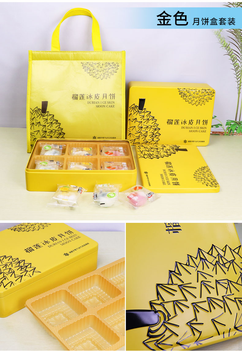 月饼铁盒-鑫雨晨_10 月饼铁盒-鑫雨晨_10
