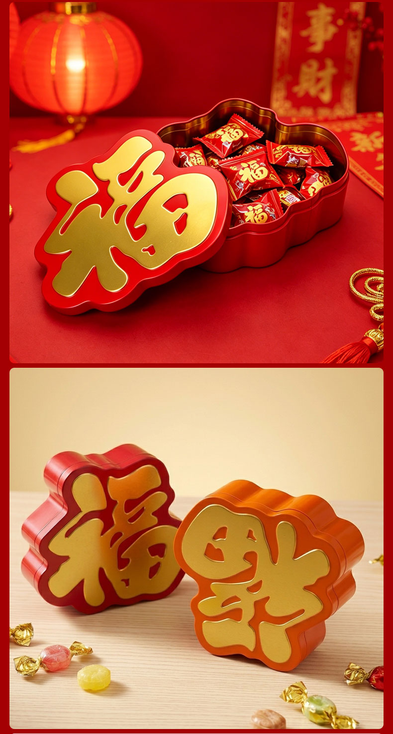 180x160x55mm制罐_07