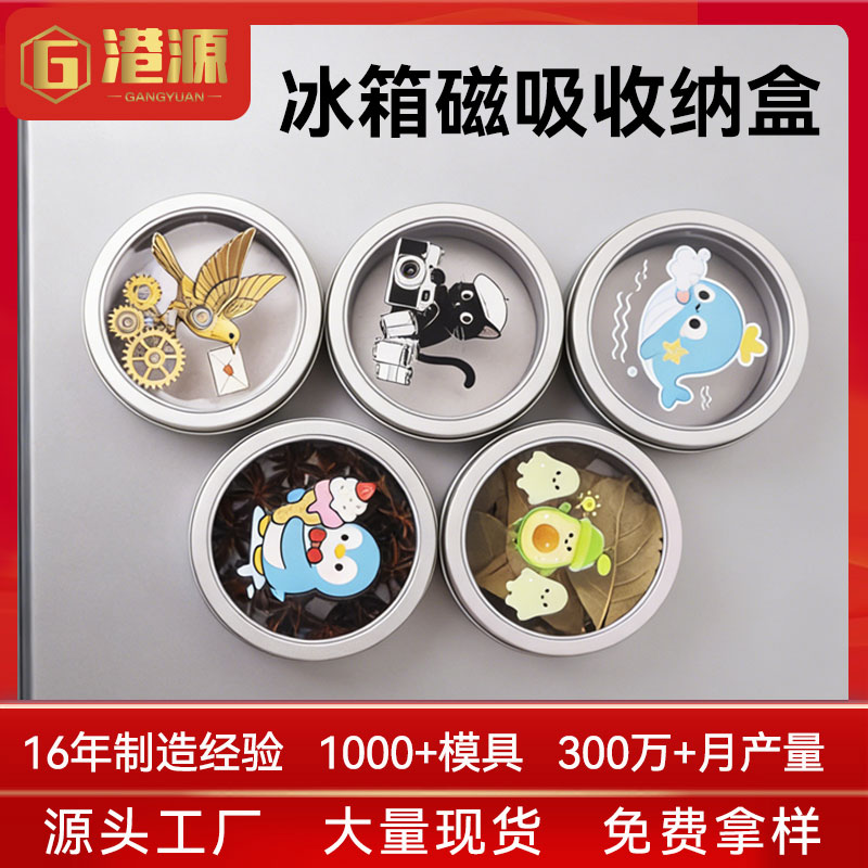 主图1 主图1