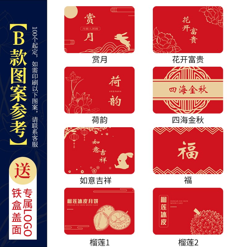 主图4