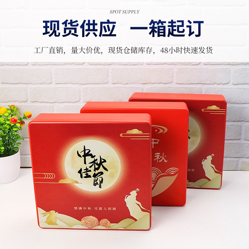 主图5