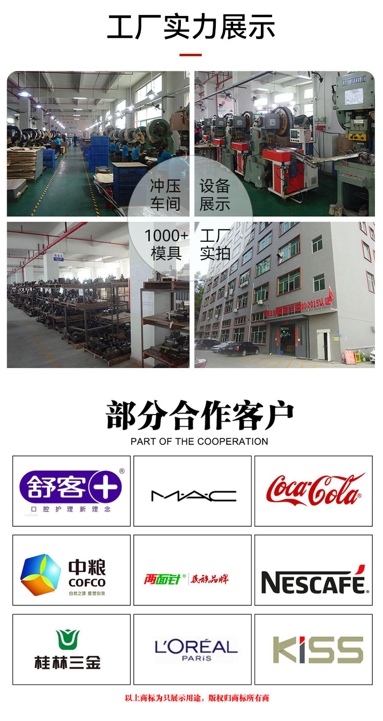 125凤梨酥铁盒_10