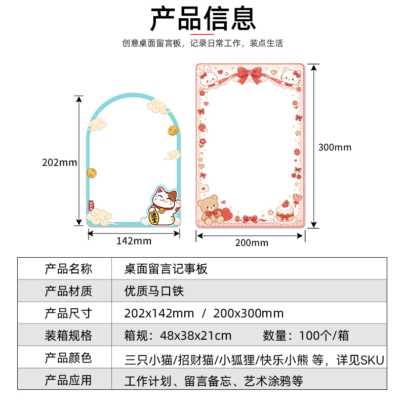 主图2